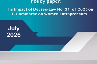 The Impact of Decree-Law No. (21) of 2025 on E-Commerce on Women Entrepreneurs