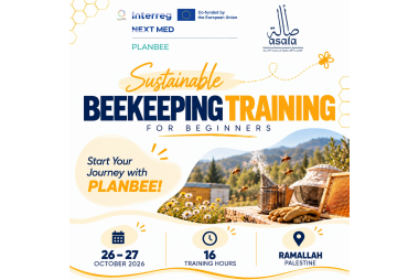 ASALA to Hold Sustainable Beekeeping Training for Beginners under the PLANBEE Project