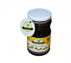 Honey with black seed