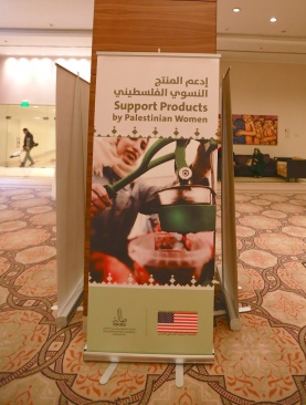جمعية أصالة تفتتح معرض "ادعم المنتج النسوي الفلسطيني"
